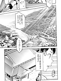 Beautiful Asian women prepare for sexual experience.