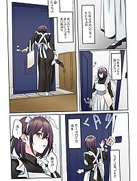 Hot Asian women seduce each other at work