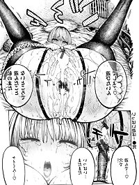 Nozomi Aso is a slut who likes to be in charge!