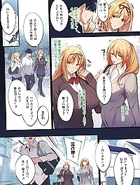 A crazy Chinese girl is pleasuring herself.